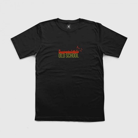 T-shirt Quaranfla Old School