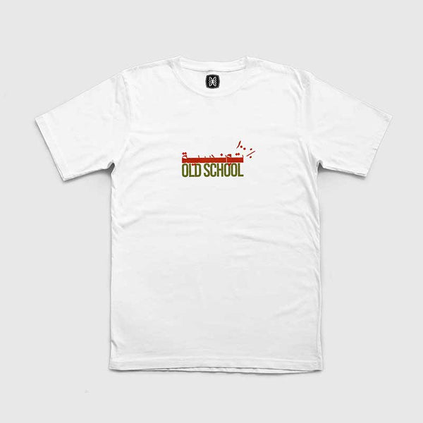 T-shirt Regular Fit 